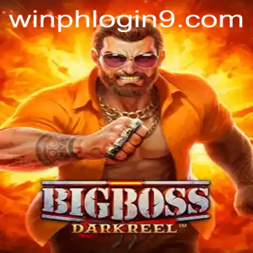 Exciting Adventures in BigBoss: A Comprehensive Introduction